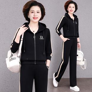 妈春装76067669运动老服套装两件套大码洋气妈中年贵夫阔太太人春