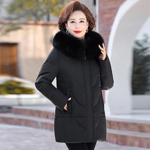 狐羽外绒服中老年妈妈装 加809厚套 时狸中毛领直筒休闲长款
