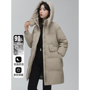 外撤柜外贸品正白鸭绒羽绒服长女中款2024新冬款可拆84317卸帽保