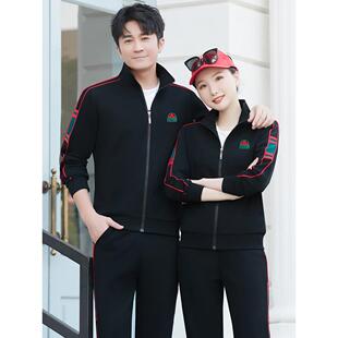 时尚情76076850牌侣运动裤休闲套装男女款同诺春秋季潮韩版束脚跑