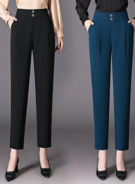 秋2024春装66806版新款时尚质韩潮流休闲女裤高气腰显瘦舒适哈伦