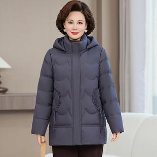 正品高档羽绒服女加款109-8920款妈冬装短厚大码60岁老妈人奶奶太