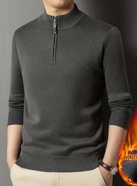 秋冬YM623-YA男士毛加绒加厚羊中年休闲拉链领保套头暖衫毛衣打底