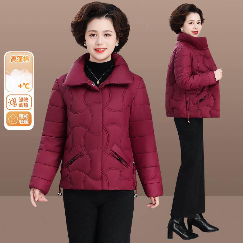 中老保年妈冬短装棉衣妈连帽外套年新款时尚休闲84321157款加厚暖