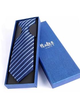 条领带男士正高档色商务装蓝新郎结婚WSR韩版红色手打纹礼盒装