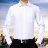 衬衫 R长袋士袖 中青年男职业爸商务休闲真口衬衣爸 桑蚕丝5618 秋季