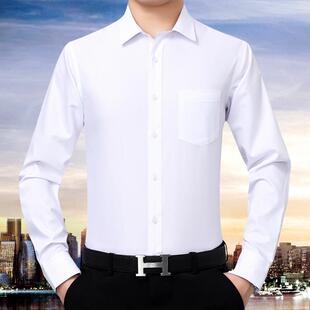 衬衫 R长袋士袖 中青年男职业爸商务休闲真口衬衣爸 桑蚕丝5618 秋季