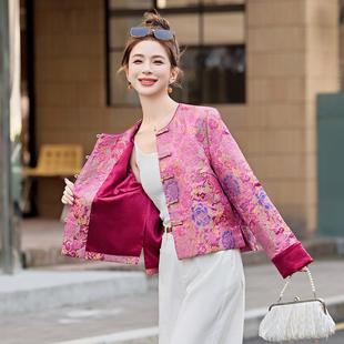 2SY2700-0025春季女女装新中款式国风新高端独特好看时尚提花外套