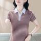 夏季 爆款 时洋气设尚计感小特别致正肩上 恤众女新独款 89874275短袖