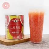 Red Bei Pomelo Виноград виноград грейпфрут виноградный виноградный соус фрукты красный Pomelo Свежий популярный популярный