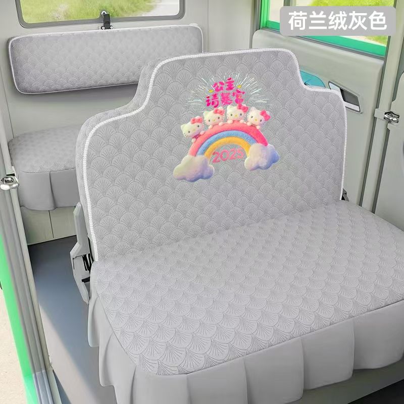 定制新款三轮车座垫套海宝凤凰盛电动车坐垫