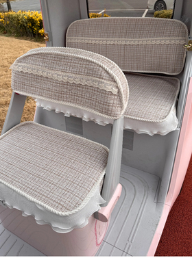 小鸟Q18云11自由爱玛星空CA300大安春风3号雅迪CL9三轮车座套坐垫