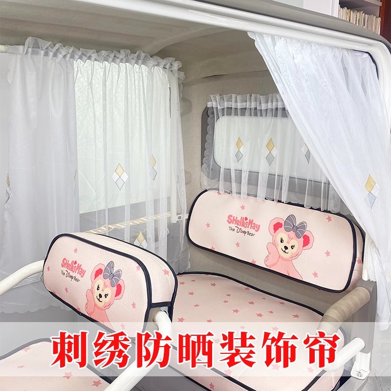 电动三轮车纱帘免打孔遮阳防晒帘公主风纱幔蕾丝装饰帘防风帘