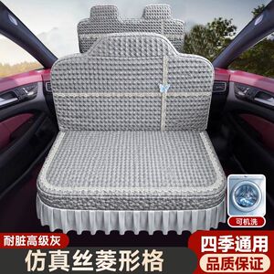 定制三轮车座套盛昊金彭海宝淮海牛电宗申金博四轮车坐垫套全包