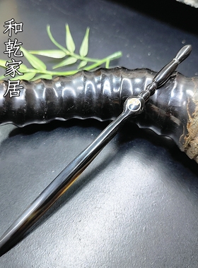 牛角宝剑道系青年簪子古风道士道家木质汉服发簪定制手工制作太极