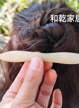 和乾双尖发簪羊角小蛮腰反扣式天然牛角古风翘弯民族风盘发饰国风