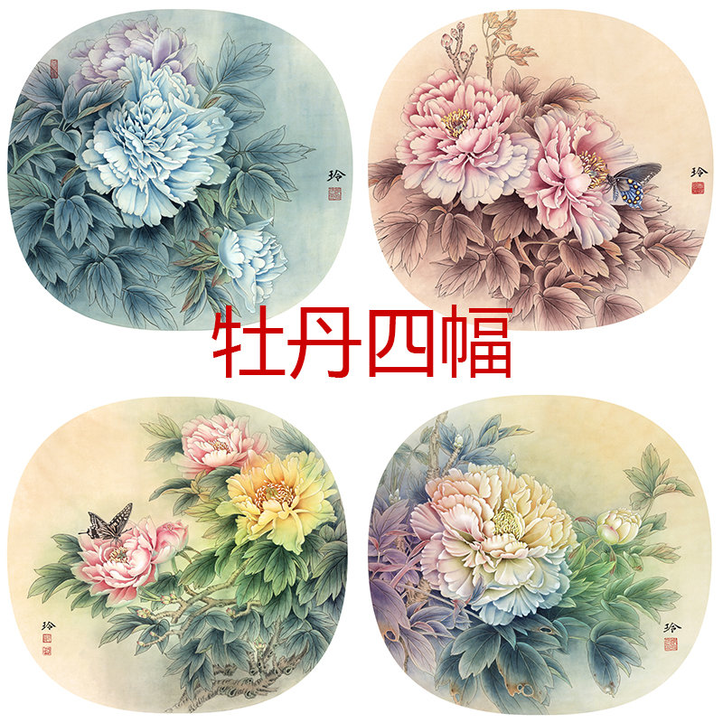 工笔画打印白描底稿郑玲玲玉兰团扇步骤图文字说明初学者临摹线稿