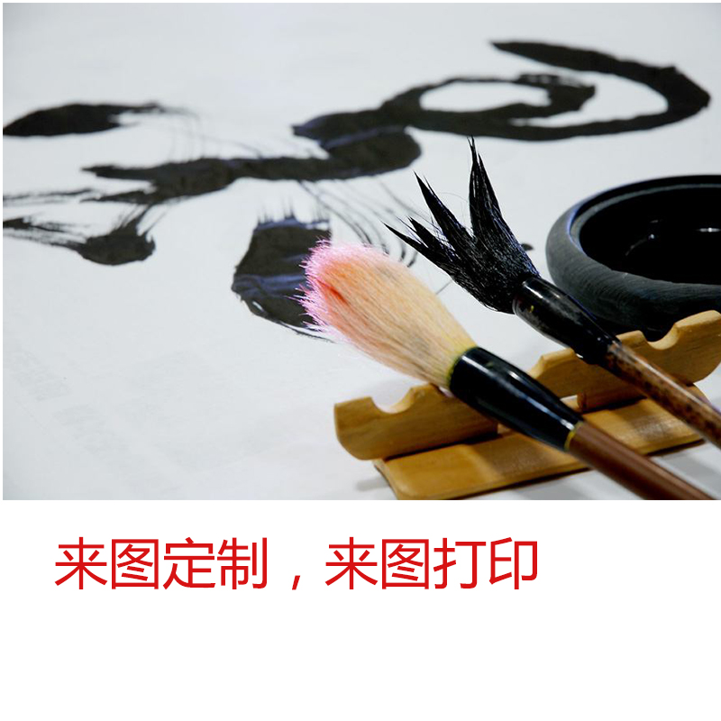 工笔画新款花鸟图案国画挂画底稿千里江山图彩图来图打印私人定制 家居饰品 国画 原图主图