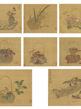 工笔画打印白描底稿横幅【宋】钱远花篮高清线描初学者临摹过稿