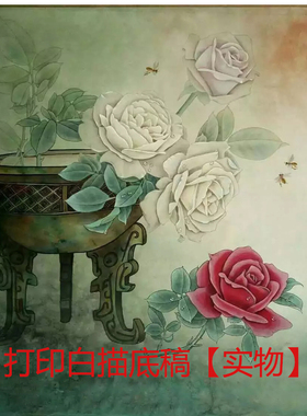 打印线稿初学者临摹练习工笔画