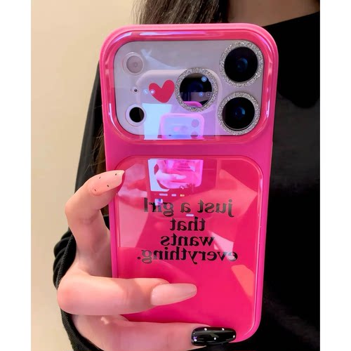 iPhone闪钻镜头全包防滑手机壳