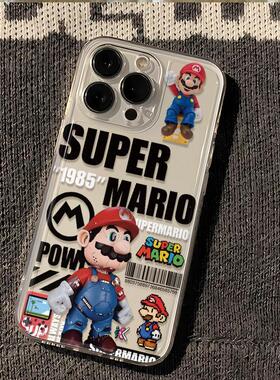 创意积木机械拼接马里奥适用iPhone15/14/13/12/11promax个性小米12/13/1ultra4透明软壳红米K60/70pro天使眼