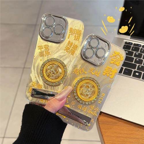 苹果17精孔羽纱手机壳趣味发财