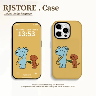 創意投降小狗適用iPhone16 14情侶華為pura70高級感mate70 60小清新vivos20軟殼 15promax手機殼小眾小米