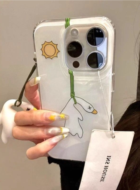 创意趣味白底鸭适用iPhone16/15promax手机壳imd小众情侣苹果14/13/12/11简约pura70小清新华为Mate60/70软壳