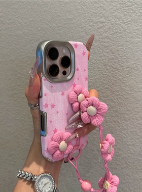 适用iPhone17/16粉红色牛仔纹电镀手机壳苹果15/14plus情侣花朵贴件12/13pro个性软壳11ins风xsmax挂绳保护套