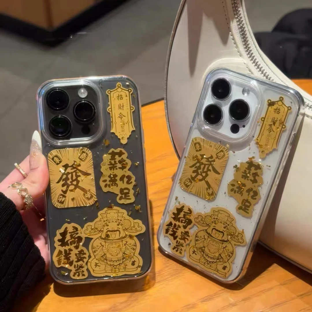 iPhone1615promax手机壳