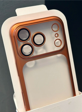 高级感电镀PC超薄肤感磨砂适用iPhone17promax手机壳全包镜头苹果15/16plus带镜头膜14pro新款13/12/11保护套