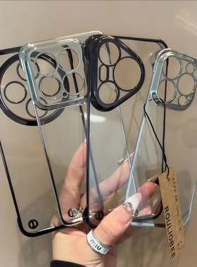 适用华为Pura70/60Pro无边框透明精孔电镀PC一加ACE/11/12/13小众高颜值OPPOFINDX8/X8ULTRA手机壳oppo保护套