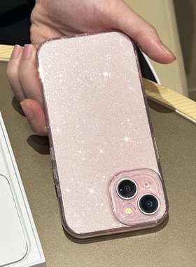 透明细闪适用iPhone17PROMAX手机壳高级闪粉苹果16PRO韩系ins风15/14PLUS小众多巴胺纯色13全包防摔保护套软