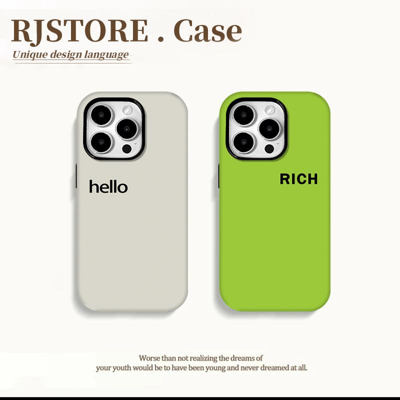 简约英文hello磨砂菲林手机壳