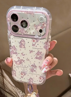 紫色碎花桑普兔皮纹手机壳适用IPhone17promax新款苹果17/16pro全包15/14情侣13卡通华为mate80/70女pura80壳