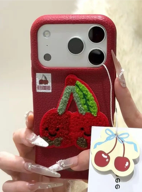 ins刺绣樱桃适用iPhone17/16ProMax手机壳小米17Pro新款红米K80个性note14pro秋冬荣耀magic7/8小众mate70/60