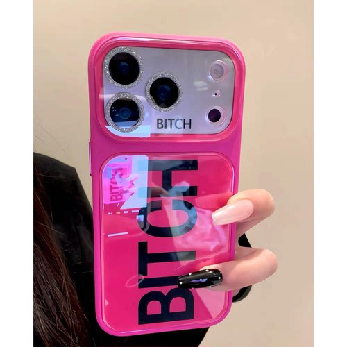 简约拽酷英文iPhone全包防滑壳