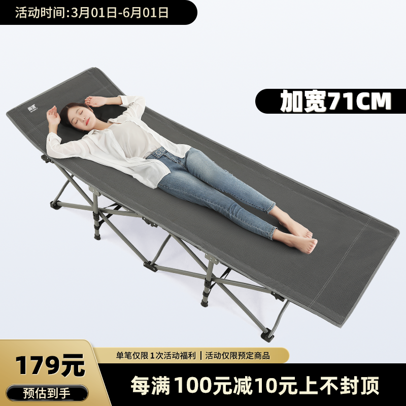 Folding bed single bed Office Siesta bed Shang camp new pattern Lunch bed adult simple and easy Portable Chaperone Camp bedin the Residential furniture , Beds , Rollaway bed/Lunch bed  category - from Buy2taobao.com to provide professional Taobao agent buy service