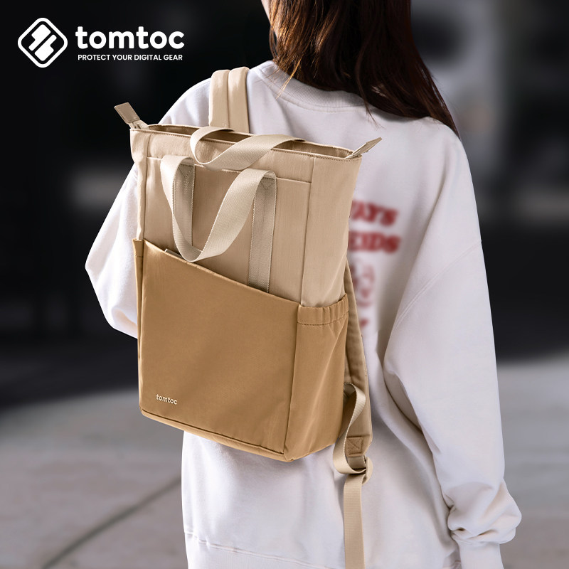tomtoc A63 双肩包通勤包男女休闲电脑包 几何撞色防泼水手提包高性价比高么？