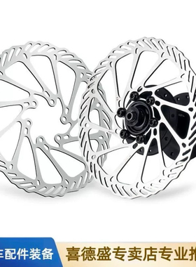 XDSAD300/350公路车刹车碟片TR160山地车碟刹盘片散热盘配件