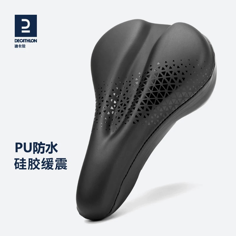 迪卡侬公路自行车坐垫套RC100/520/Woman Easy/speed砾石配件大全