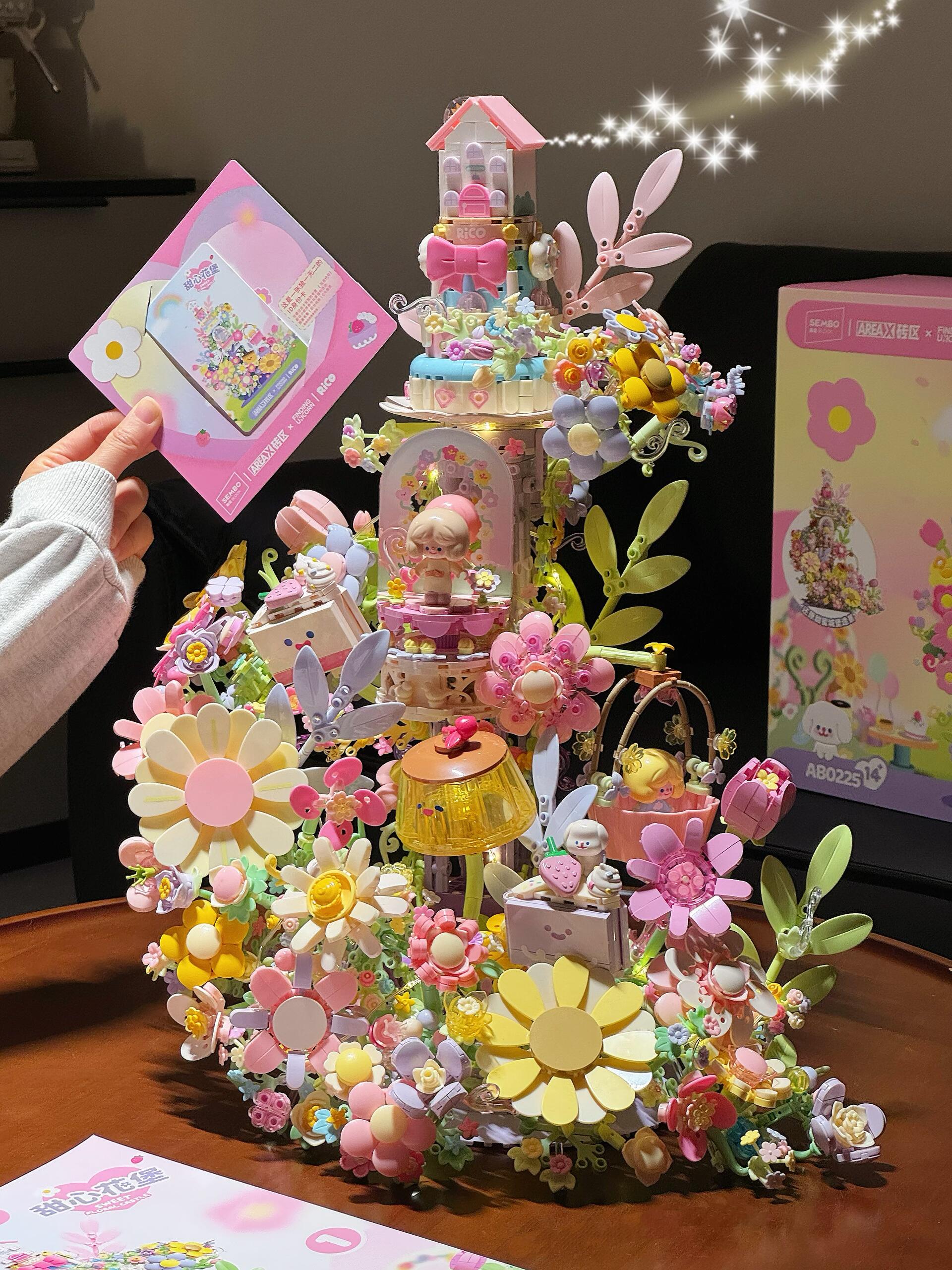 森宝积木RICO花堡拼装女孩礼物