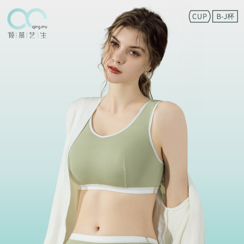 倾慕艺生大码睡眠内衣女士收副乳