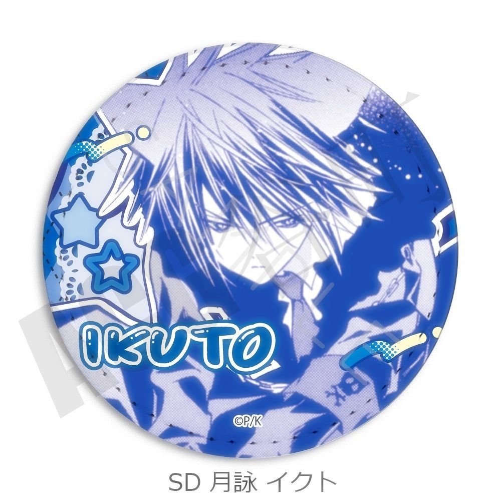 守护甜心粉丝狂喜!5 款角色徽章 辺里唯世 / 藤咲抚子等全套集结