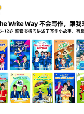 【仅点读】The Write Way儿童写作启蒙套装10册6-12岁小学生不会写作辅导书2000+ 个单词量 英文分级读物