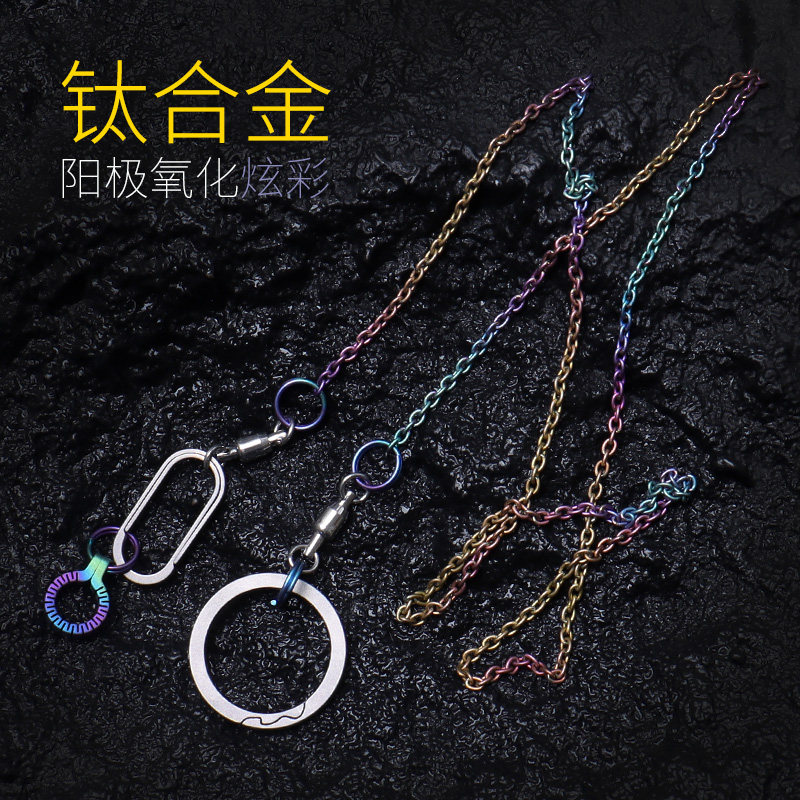 纯钛合金鹦鹉脚环阳极氧化炫彩色牡丹虎皮玄凤小太阳和尚鹦鹉脚链