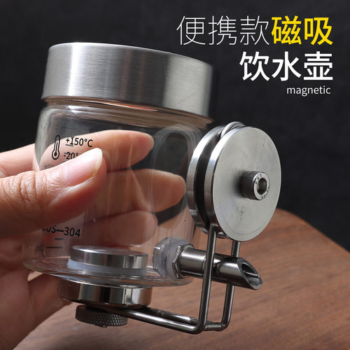 鹦鹉撞针饮水器磁吸卡槽玻璃鸟用自动喂水器八哥龙猫水壶新款鸟笼