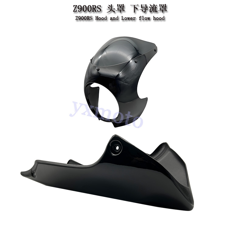 Z900R改装头罩下导流罩