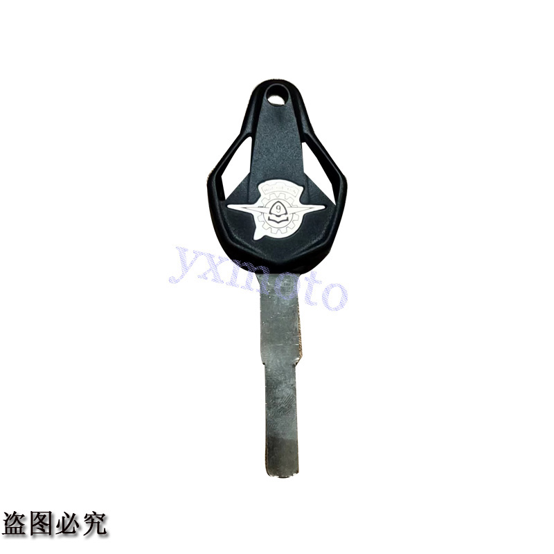 摩托车钥匙无极适用200R300R
